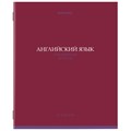Тетради предметные, КОМПЛЕКТ 13 ПРЕДМЕТОВ, 36 л., обложка мелованная бумага, BRAUBERG, "КОЛОР", 405161 405161