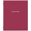 Тетради предметные, КОМПЛЕКТ 13 ПРЕДМЕТОВ, 36 л., обложка мелованная бумага, BRAUBERG, "КОЛОР", 405161 405161