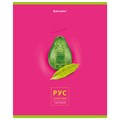 Тетрадь предметная "AVOCADO" 48 л., глянцевый лак, РУССКИЙ ЯЗЫК, линия, подсказ, BRAUBERG, 404282 404282
