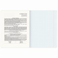 Тетрадь предметная CREATIVE 48 л., обложка картон, ИНФОРМАТИКА, клетка, подсказ, BRAUBERG, 405115 405115