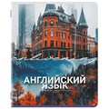 Тетрадь предметная КЛАССИКА ПРИРОДА 48 л., обложка картон, АНГЛИЙСКИЙ, клетка, подсказ, BRAUBERG, 405084 405084