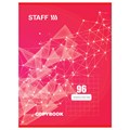 Тетрадь А4 96 л. STAFF Basic скоба, клетка, офсет №2 ЭКОНОМ, обложка картон, ЭКСКЛЮЗИВ, 402651 402651