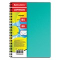 Тетрадь В5 (175х248 мм), 80 л., BRAUBERG, гребень, клетка, обложка пластик, "ОФИС", 401796 401796