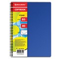 Тетрадь В5 (175х248 мм), 80 л., BRAUBERG, гребень, клетка, обложка пластик, "ОФИС", 401796 401796