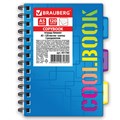 Тетрадь-блокнот 120 л., A5, 148x210 мм, BRAUBERG, клетка, гребень, обложка пластиковая, 3 разделителя, "CoolBOOK", 401786 401786