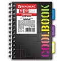 Тетрадь-блокнот 120 л., A5, 148x210 мм, BRAUBERG, клетка, гребень, обложка пластиковая, 3 разделителя, "CoolBOOK", 401786 401786