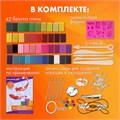 Глина полимерная запекаемая, НАБОР 42 цвета по 20 г, с аксессуарами, в гофрокоробе, BRAUBERG, 271160 271160