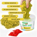 Песок для лепки кинетический BRAUBERG KIDS, желтый, 500 г, 2 формочки, ведерко, 665091 665091