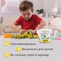 Песок для лепки кинетический BRAUBERG KIDS, желтый, 500 г, 2 формочки, ведерко, 665091 665091