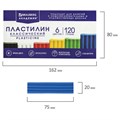 Пластилин классический BRAUBERG "АКАДЕМИЯ КЛАССИЧЕСКАЯ", 6 цветов, 120 г, СТЕК, ВЫСШЕЕ КАЧЕСТВО, 106440 106440