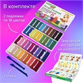 Пластилин классический BRAUBERG KIDS, 36 цветов, 540 грамм, стек, ВЫСШЕЕ КАЧЕСТВО, 106678 106678
