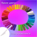 Пластилин классический BRAUBERG KIDS, 36 цветов, 720 г, стек, ВЫСШЕЕ КАЧЕСТВО, 106438 106438