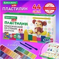 Пластилин классический BRAUBERG KIDS, 44 цвета, 660 грамм, стек, ВЫСШЕЕ КАЧЕСТВО, 106679 106679