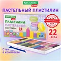 Пластилин классический пастельные цвета BRAUBERG KIDS, 22 цвета, 330 грамм, стек, 106682 106682