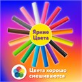 Пластилин классический ЮНЛАНДИЯ "ЮНЛАНДИК-МУЗЫКАНТ", 16 цветов, 320 г, ВЫСШЕЕ КАЧЕСТВО, 105030 105030