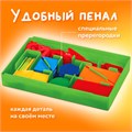 Касса цифр и счетных материалов 132 элемента, пенал в термоусадке, BRAUBERG KIDS, 106554 106554
