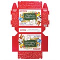 Короб подарочный "Набор для первоклассника универсальный", без наполнения, ПИФАГОР, 661675 661675