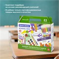 Набор школьных принадлежностей в подарочной коробке BRAUBERG "НАБОР ПЕРВОКЛАССНИКА", 45 предметов, 880122 880122