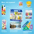 Набор школьных принадлежностей в подарочной коробке BRAUBERG "ШКОЛЬНЫЙ УНИВЕРСАЛЬНЫЙ", 50 предметов, 880123 880123