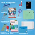 Набор школьных принадлежностей в подарочной коробке BRAUBERG "ШКОЛЬНЫЙ УНИВЕРСАЛЬНЫЙ", 50 предметов, 880123 880123