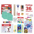 Набор школьных принадлежностей в подарочной коробке ПИФАГОР "НАБОР ПЕРВОКЛАССНИКА", 36 предметов, 880121 880121