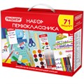 Набор школьных принадлежностей в подарочной коробке ПИФАГОР "НАБОР ПЕРВОКЛАССНИКА", 71 предмет, 881132 881132