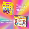 Набор школьных принадлежностей в подарочной коробке ЮНЛАНДИЯ "НАБОР ПЕРВОКЛАССНИКА", 28 предметов, 880119 880119
