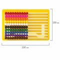 Счеты детские ЮНЛАНДИЯ "Обучение счету и развитие моторики!", 230х150 мм, с подставкой, 105858 105858