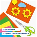Цветная бумага А4 БАРХАТНАЯ, 20 листов 14 цветов, 110 г/м2, BRAUBERG, 113501 113501