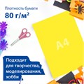 Цветная бумага А4 ДВУХЦВЕТНАЯ МЕЛОВАННАЯ, 10 листов, 20 цветов, в папке, BRAUBERG, 200х280 мм, "Дельфин", 129923 129923