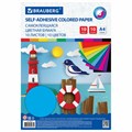 Цветная бумага А4 мелованная САМОКЛЕЯЩАЯСЯ, 10 листов 10 цветов, 80 г/м2, BRAUBERG, 124721 124721