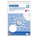 Цветная бумага А4 офсетная САМОКЛЕЯЩАЯСЯ, 10 листов, БЕЛАЯ, 80 г/м2, BRAUBERG, 129289 129289