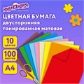 Цветная бумага А4, ТОНИРОВАННАЯ В МАССЕ, 100 листов, 10 цветов, склейка, 80 г/м2, ЮНЛАНДИЯ, 210х297 мм, 129891 129891