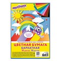 Цветная бумага МАЛОГО ФОРМАТА, А5, БАРХАТНАЯ, 10 листов, 10 цветов, 110 г/м2, ЮНЛАНДИЯ, 129875 129875