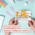 Картон белый А4 МЕЛОВАННЫЙ (белый оборот), 20 листов, в папке, ОСТРОВ СОКРОВИЩ, 200х290 мм, 111313 111313