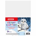 Картон белый А4 немелованный (матовый), 24 листа, ПИФАГОР, 200х290 мм, "Совушка", 113565 113565