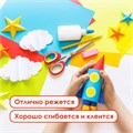 Картон цветной А4 2-сторонний МЕЛОВАННЫЙ, 10 цветов, в папке, ОСТРОВ СОКРОВИЩ, 200х290 мм, 111319 111319