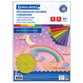 Картон цветной А4 ГОЛОГРАФИЧЕСКИЙ, 8 листов 8 цветов, 230 г/м2, "ЗОЛОТОЙ ПЕСОК", BRAUBERG, 124755 124755