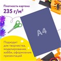 Картон цветной А4 МЕЛОВАННЫЙ (глянцевый), 12 листов 12 цветов, в папке, ЮНЛАНДИЯ, 200х290 мм, "ЮНЛАНДИК НА ПОЛЯНКЕ", 129566 129566