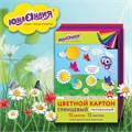 Картон цветной А4 МЕЛОВАННЫЙ (глянцевый), 12 листов 12 цветов, в папке, ЮНЛАНДИЯ, 200х290 мм, "ЮНЛАНДИК НА ПОЛЯНКЕ", 129566 129566