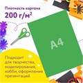 Картон цветной А4 МЕЛОВАННЫЙ, 16 листов, 8 цветов, в папке, ЮНЛАНДИЯ, 200х290 мм, 113549 113549