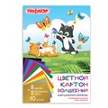 Картон цветной А4 немелованный (матовый), ВОЛШЕБНЫЙ, 10 листов 10 цветов, в папке, ПИФАГОР, 200х290 мм, "Котята", 129914 129914
