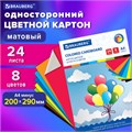 Картон цветной А4 немелованный, 24 листа 8 цветов, в папке, BRAUBERG, 200х290 мм, "Шарики", 113558 113558