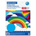 Картон цветной А4 ТОНИРОВАННЫЙ В МАССЕ, 10 листов 10 цветов, 180 г/м2, BRAUBERG, 129308 129308