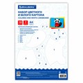 Набор картона БЕЛЫЙ + ЦВЕТНОЙ А4 немелованный, 10 листов (белый 4 листа + цветной 6 листов), в папке, 116631 116631