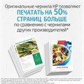 Картридж струйный HP (3YL84AE) для HP OfficeJet Pro 8023, №912XL черный, ресурс 825 страниц, оригинальный 363471