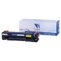 Картридж лазерный NV PRINT (NV-045HC) для CANON MF635 / LBP611/ 613, голубой, ресурс 2200 страниц 363198