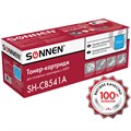 Картридж лазерный SONNEN (SH-CB541A) для HP CLJ CP1215/1515 ВЫСШЕЕ КАЧЕСТВО, голубой, 1400 страниц, 363955 363955