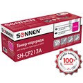 Картридж лазерный SONNEN (SH-CF213A) для HP LJ Pro M276 ВЫСШЕЕ КАЧЕСТВО, пурпурный, 1800 страниц, 363961 363961