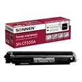Картридж лазерный SONNEN (SH-CF350A) для HP CLJ Pro M176/M177 ВЫСШЕЕ КАЧЕСТВО, черный, 1300 страниц, 363950 363950